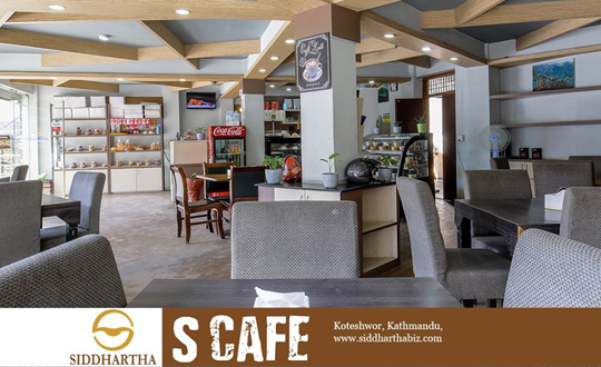 S Café Koteshwor